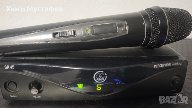 AKG Perception Професионален безжичен микрофон