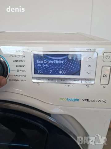 Пералня Samsung Eco Bubble AddWash WW12K8412OW/LE AddWash, 1400 об/мин, 12 кг, Inverter, Клас A+++, , снимка 12 - Перални - 53665899