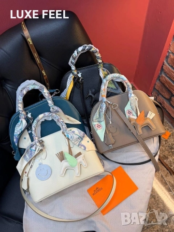 Дамски Чанти - Естествена Кожа ⚜️ Hermes 