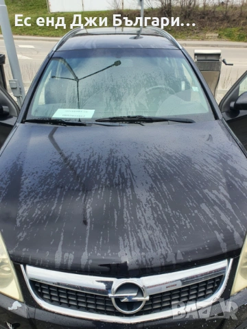 Опел Вектра, снимка 12 - Автомобили и джипове - 54193410