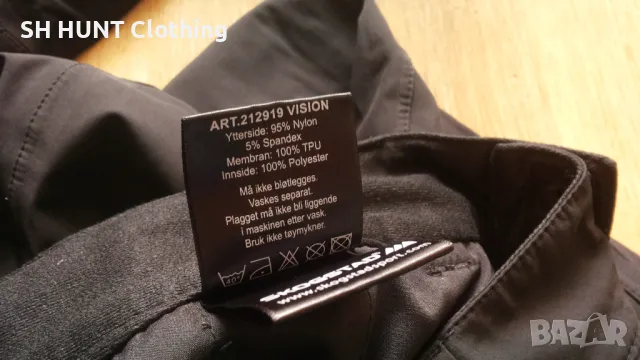 SKOGSTAD VISION Waterproof Trouser размер XL панталон водонепромокаем - 1341, снимка 15 - Панталони - 47413592