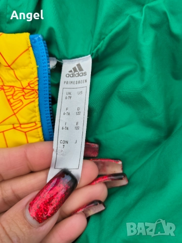 Детско яке за момче, снимка 2 - Детски якета и елеци - 52961086