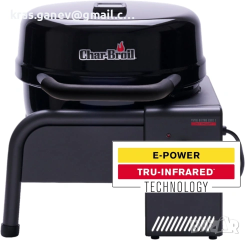Електрическо барбекю Char-Broil Patio Bistro Cube E – TRU-Infrared, до 320°C, снимка 12 - Друга електроника - 54007676