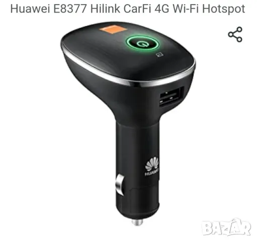 Huawei CarFi Рутер за кола, снимка 2 - Аксесоари и консумативи - 47062869