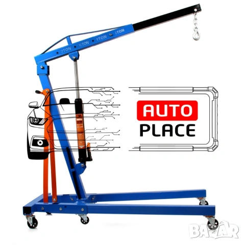 Хидравличен сгъваем кран за двигатели тип Жираф 2 тона САТА, снимка 3 - Други инструменти - 53994027