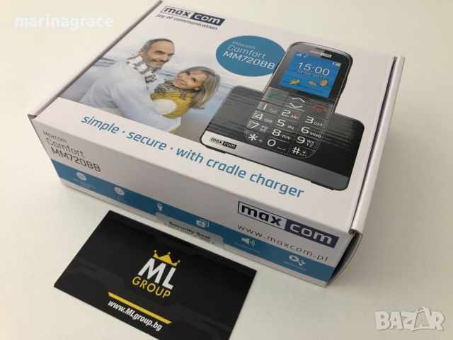 Maxcom MM720 Single-SIM, нов, снимка 5 - Други - 45697858