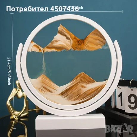 Стъклен пясъчен арт-Свободно стояща динамична 3D картина с движещ се пясък, декорация за дома и офис, снимка 15 - Декорация за дома - 50797374