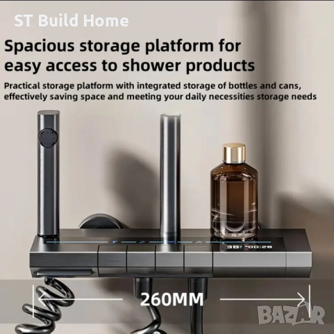 Луксозен Душ Комплект – Премиум Качество, снимка 6 - Душове - 51660103