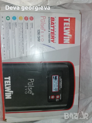 Зареждане на акумулатори , снимка 2 - Аксесоари и консумативи - 52917823