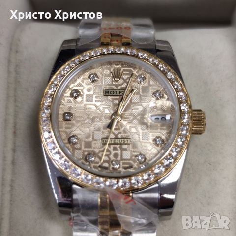 Луксозни дамски часовници Rolex , снимка 8 - Дамски - 45552794