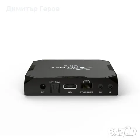 НОВ TV BOX X96 MAX PLUS ULTRA ANDROID 11 S905X4 AV1, снимка 15 - Плейъри, домашно кино, прожектори - 47732765