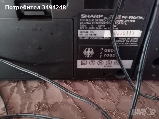 Касетофон Sharp WF-900 , снимка 5 - Радиокасетофони, транзистори - 53413010