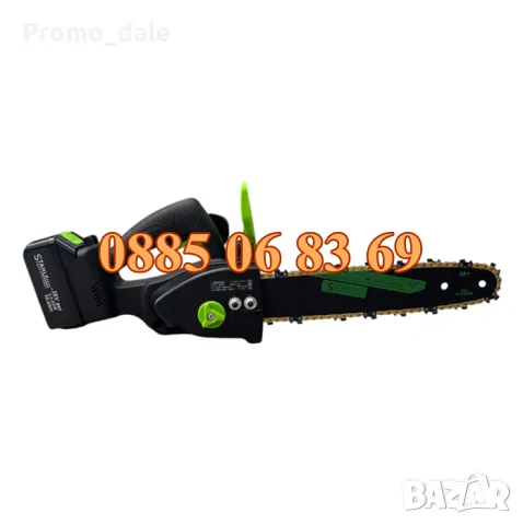 Акумулаторна резачка 36V 10Ah шина 30 см с омасляване, 2 бр. вериги, снимка 3 - Други инструменти - 49978135