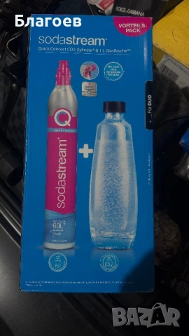 Комплект 1 бутилка CO2 60L, 1 стъклена бутилка 1,0L, Sodastream, розов
