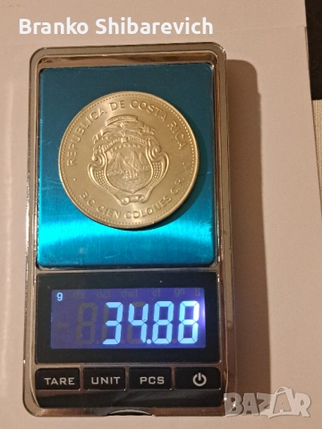 Сребърна монета Costa Rica 🇨🇷 100 Colones 1979 KM 206 35g. ag.925, снимка 3 - Нумизматика и бонистика - 54231409