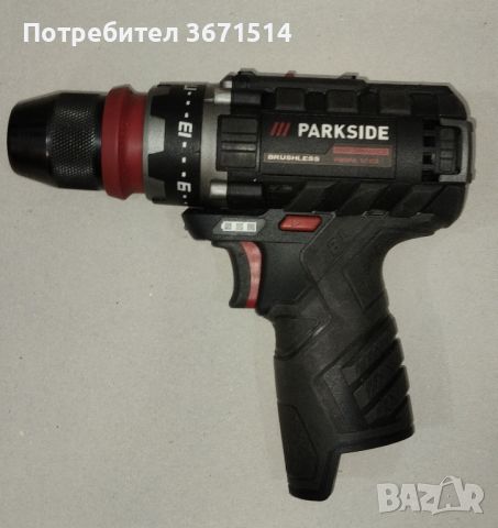 PARKSIDE - акумулаторни инструменти , снимка 9 - Куфари с инструменти - 46145961