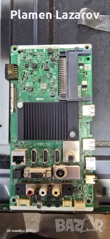 HITACHI 50HAK6151 за части, снимка 2 - Части и Платки - 52489999