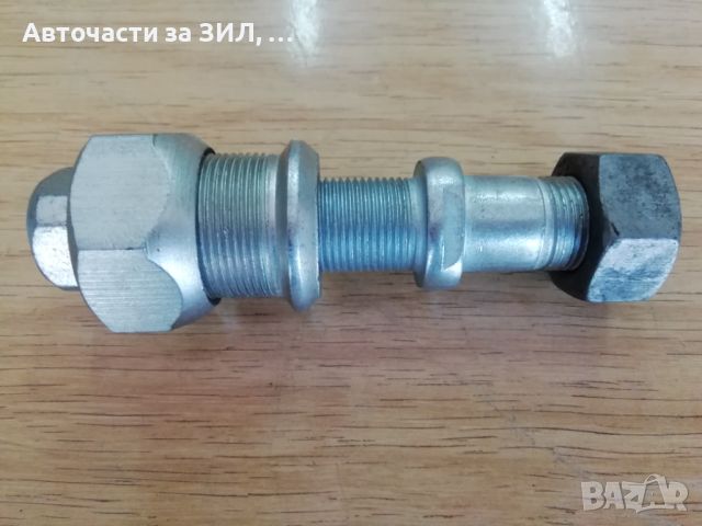 Болт барабанен заден Газ-53 , снимка 1 - Части - 46374315