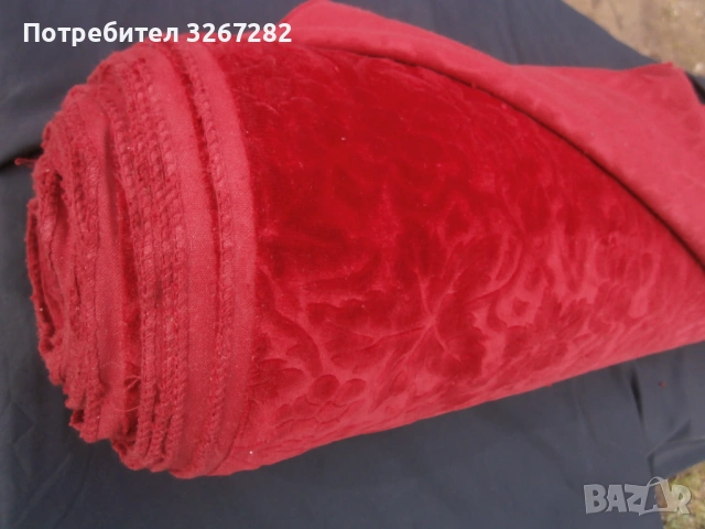 Плат,Плюш,Червен,Тапицерски,за Мебели, снимка 13 - Платове и дамаски - 53615467