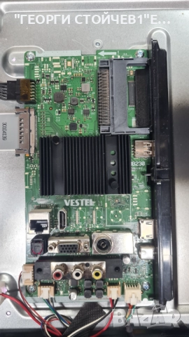 50-FUB-5070  17MB230 17IPS72  VES500QNDP-2D-N43     CCDP-TC495-008, снимка 4 - Части и Платки - 51576471