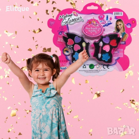 Детски козметичен комплект,Пеперуда, снимка 5 - Други - 52853444