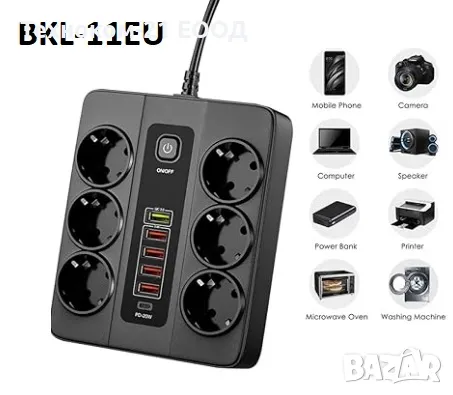 Разклонител 220V, 6 гнезда,5 USB + 1PD 20W, снимка 1 - Друга електроника - 47114975