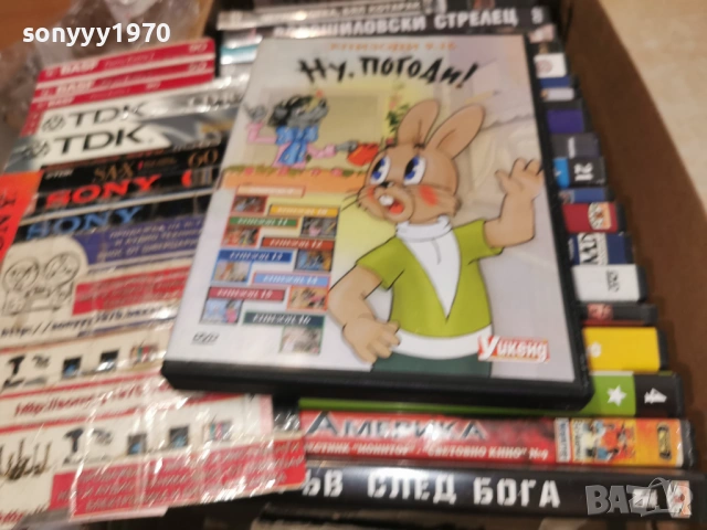 НУ ПОГОДИ 9-16 ДВД 2104261120L1, снимка 4 - DVD филми - 54263507