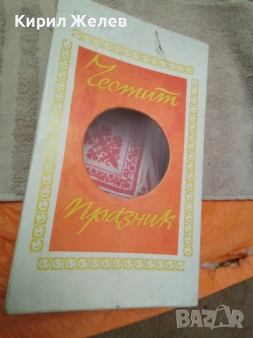 Носни кърпички 54103, снимка 8 - Други - 53661130