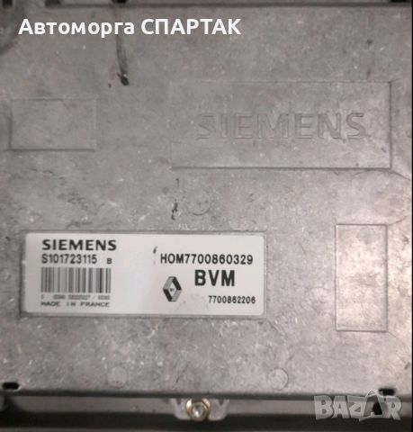 Компютър RENAULT ESPACE 2.2 S101723115 B, S101723115B, HOM7700860329, 7700862206 Siemens , снимка 1 - Части - 46505210