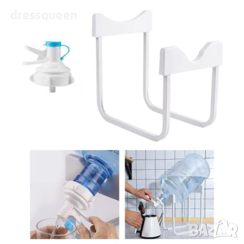 4685 Компактна настолна поставка за 19л галон – Метална конструкция в бяло, снимка 6 - Други стоки за дома - 53824429