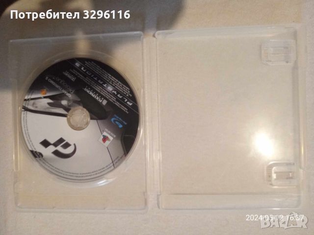 Игри за PlayStation4 и 3, снимка 5 - PlayStation конзоли - 45698615