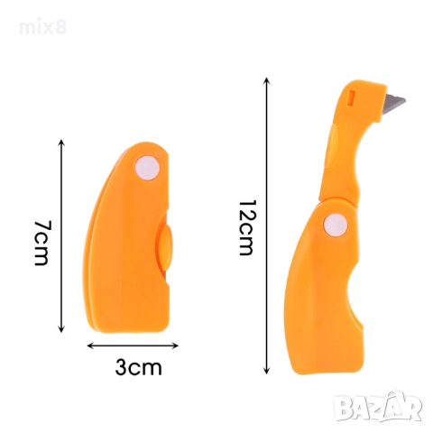 Сгъваема белачка за портокал , снимка 5 - Прибори за хранене, готвене и сервиране - 52481548