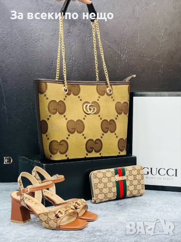 Дамска чанта Gucci Код D288 - Различн модели, снимка 10 - Чанти - 46490827