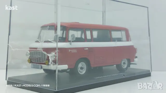 Barkas B1000 Special-H 1/24, снимка 5 - Колекции - 48929788