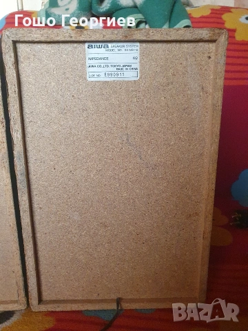 5 броя тонколони AIWA, UNIVERSUM, снимка 7 - Тонколони - 53658498