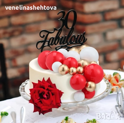 108 броя червени бели златисти топчета на тел от стиропор за декорация на торта , снимка 4 - Други - 51957686