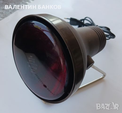 Инфрачервената лампа - Germany , снимка 1 - Други - 44949437