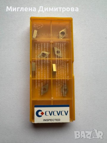 Комплект 10бр. пластини CVCVCV DCMT070204 DCMT 21.51 US735