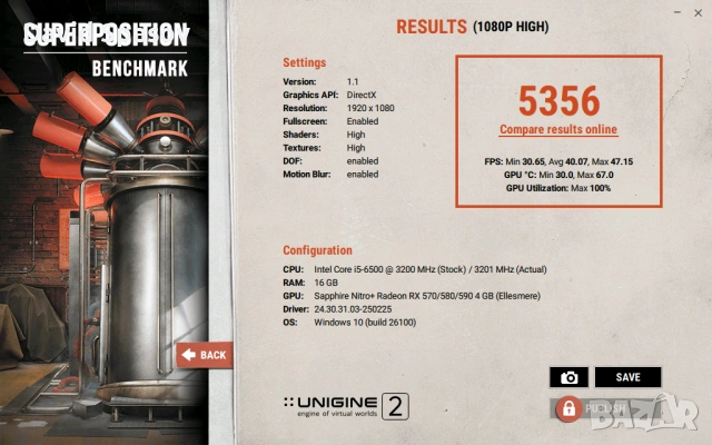 Sapphire AMD Radeon RX 570 Nitro+ видеокарта (gpu), снимка 3 - Видеокарти - 53850153