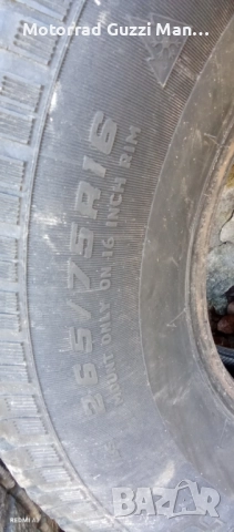 4х4 Гуми,Зимни за Джипове,265х75R16" Cooper,,80% грайфер.Джанти за Джип/Бусове, снимка 2 - Гуми и джанти - 52142174