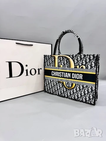 чанти christian dior , снимка 6 - Чанти - 51302131