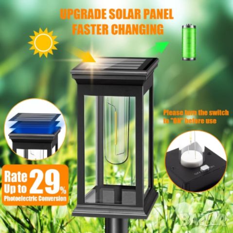 Комплект от 8 градински соларни лампи S1031, снимка 1 - Външни лампи - 46447612