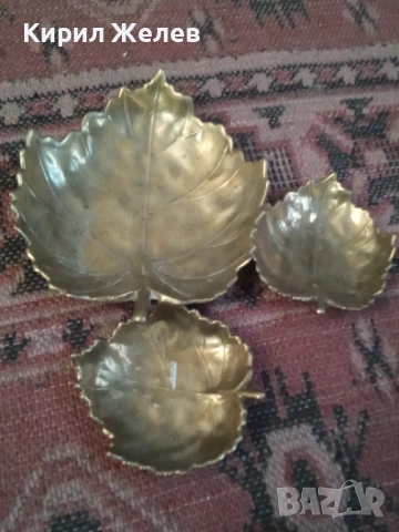 Три декоративни чинии  бронзови 53665, снимка 8 - Антикварни и старинни предмети - 53422531