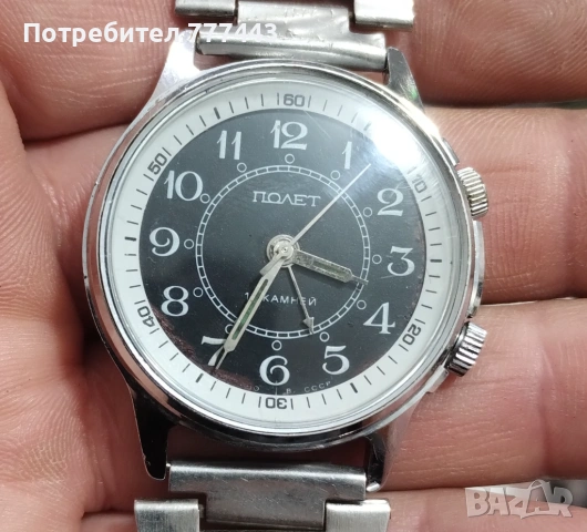 Полет звънец 