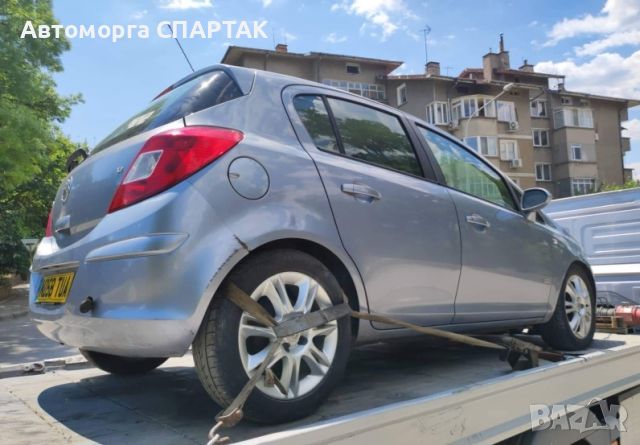 Opel Corsa 1.2 на части , снимка 2 - Автомобили и джипове - 45396846