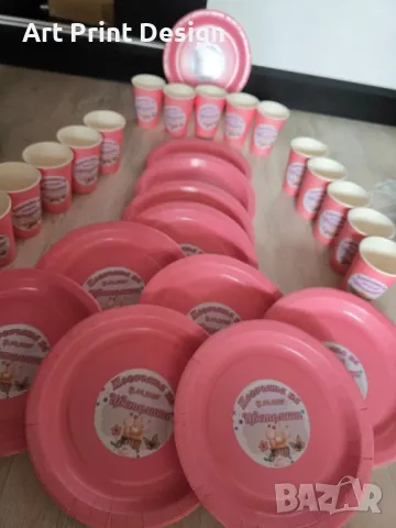 ~•°Аксесоари за вашата погача 🎈°•~, снимка 16 - Други - 49704995