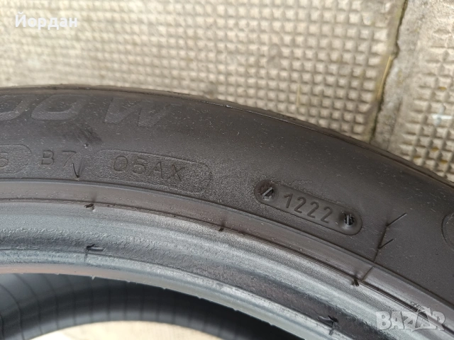  Летни гуми 18 ' цола 245 45 ZR 18 Riken DOT 1222 4 броя, снимка 7 - Гуми и джанти - 53757720