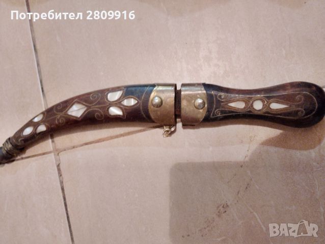 Ритуален нож, арабски , снимка 2 - Антикварни и старинни предмети - 46453592