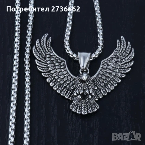 Масивно колие медальон " Гарван на Один "