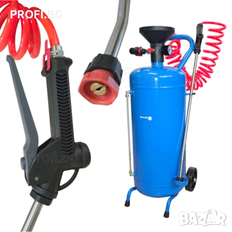 Уред за безконтактно миене небулизатор спрей 25L